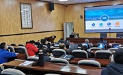 中德先進(jìn)職業(yè)教育（SGAVE）評(píng)審專家組對(duì)我院線上考察評(píng)估