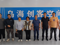 機(jī)電工程系同中?？萍脊竞炗喓献鲄f(xié)議