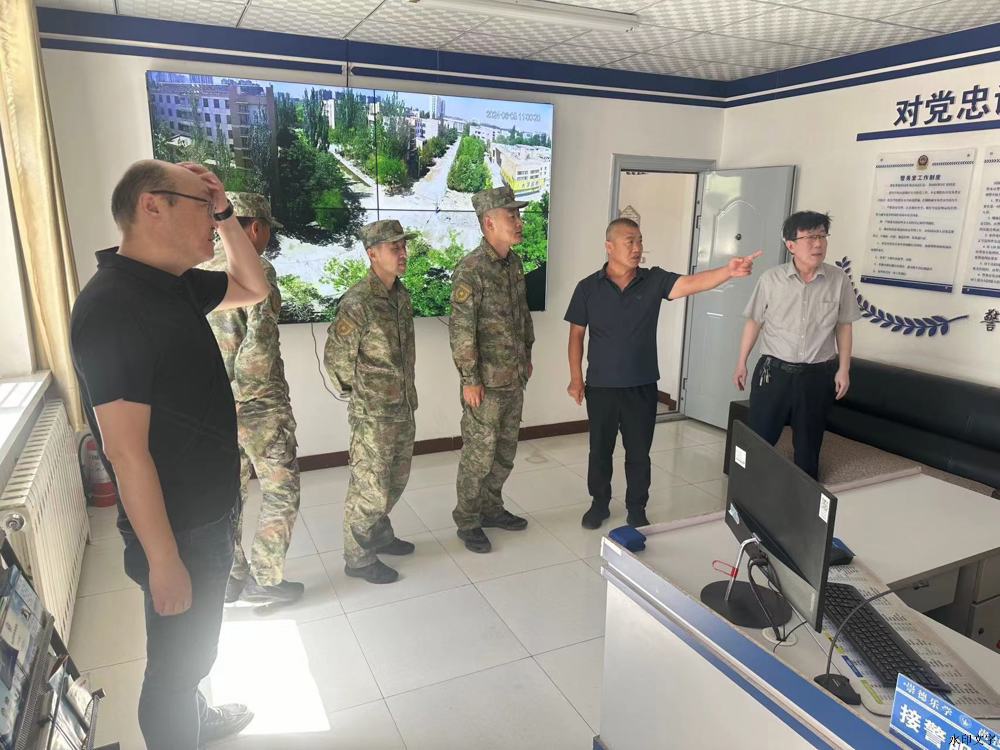 微信圖片_20240606164019