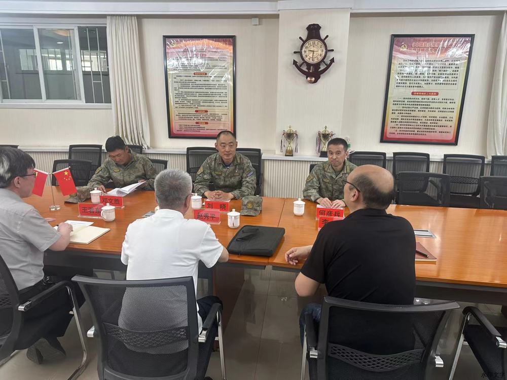 微信圖片_20240606163943