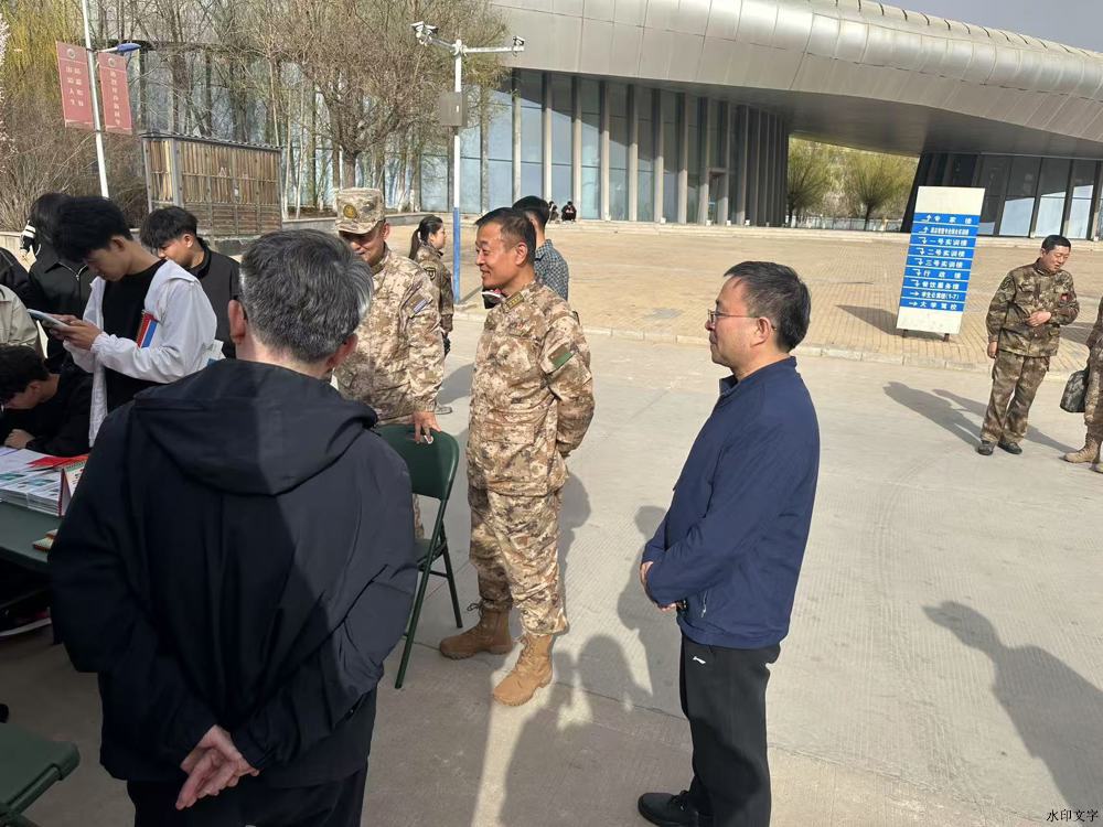 微信圖片_20250408110425