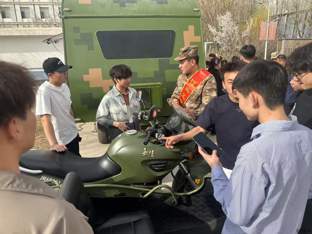 微信圖片_20250408110432