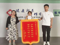 緊急尋找見義勇為醫學專業學生