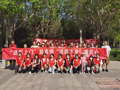 醫(yī)學系開展2025年暑期“三下鄉(xiāng)”社會實踐服務活動