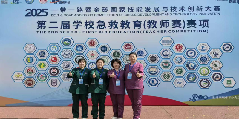 醫學系獲國賽市賽多個獎項