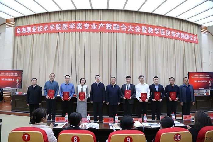 微信圖片_20241213155937