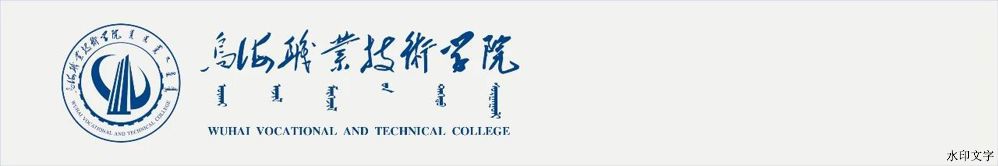 微信圖片_20241213155733