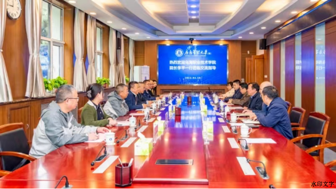 微信圖片_20241213161755