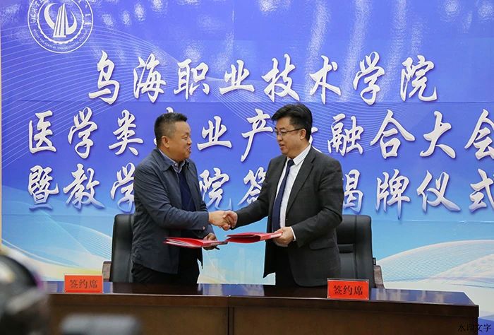 微信圖片_20241213155933