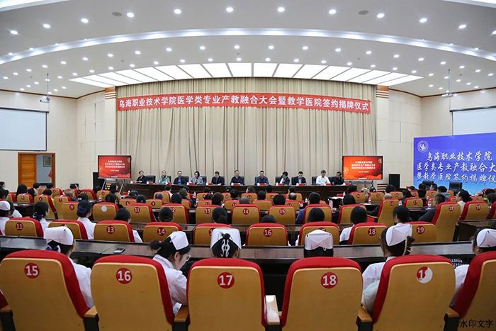 微信圖片_20241213155749