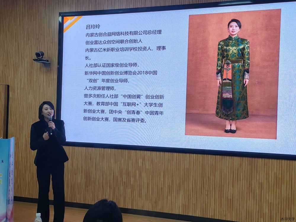 微信圖片_20241214143350