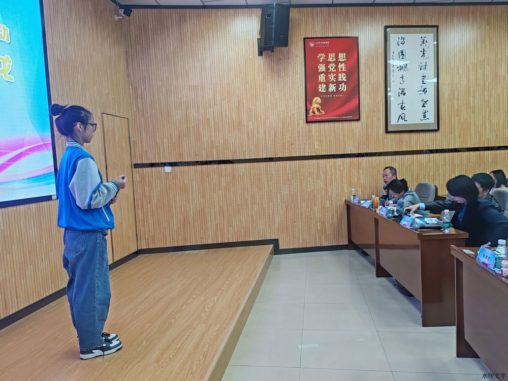 微信圖片_20241214143346