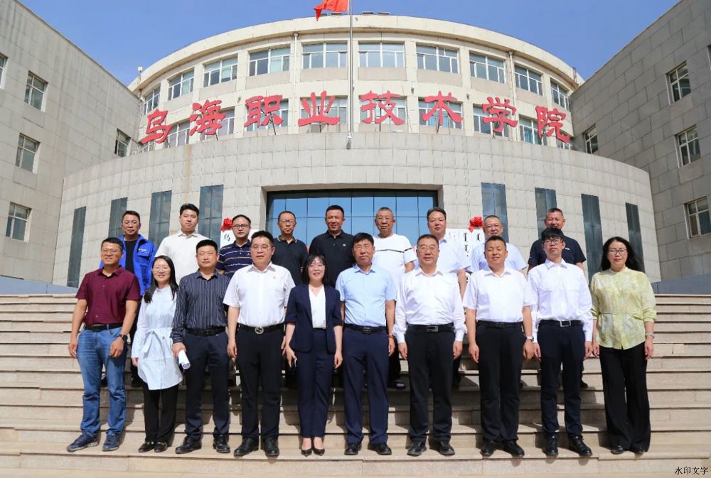 微信圖片_20241214144919