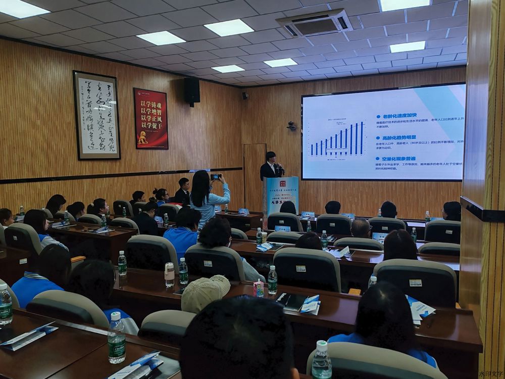 微信圖片_20241214143241