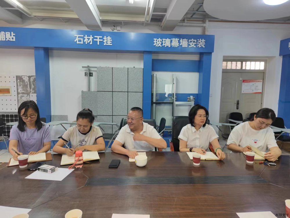 微信圖片_20240601180819