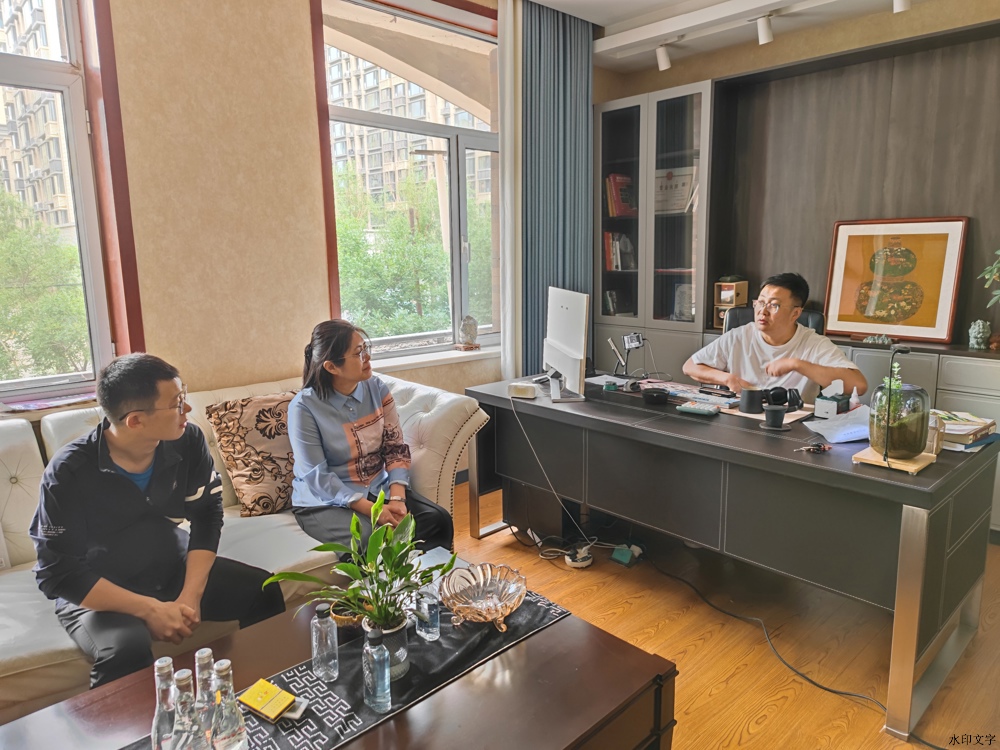 微信圖片_20240603173236