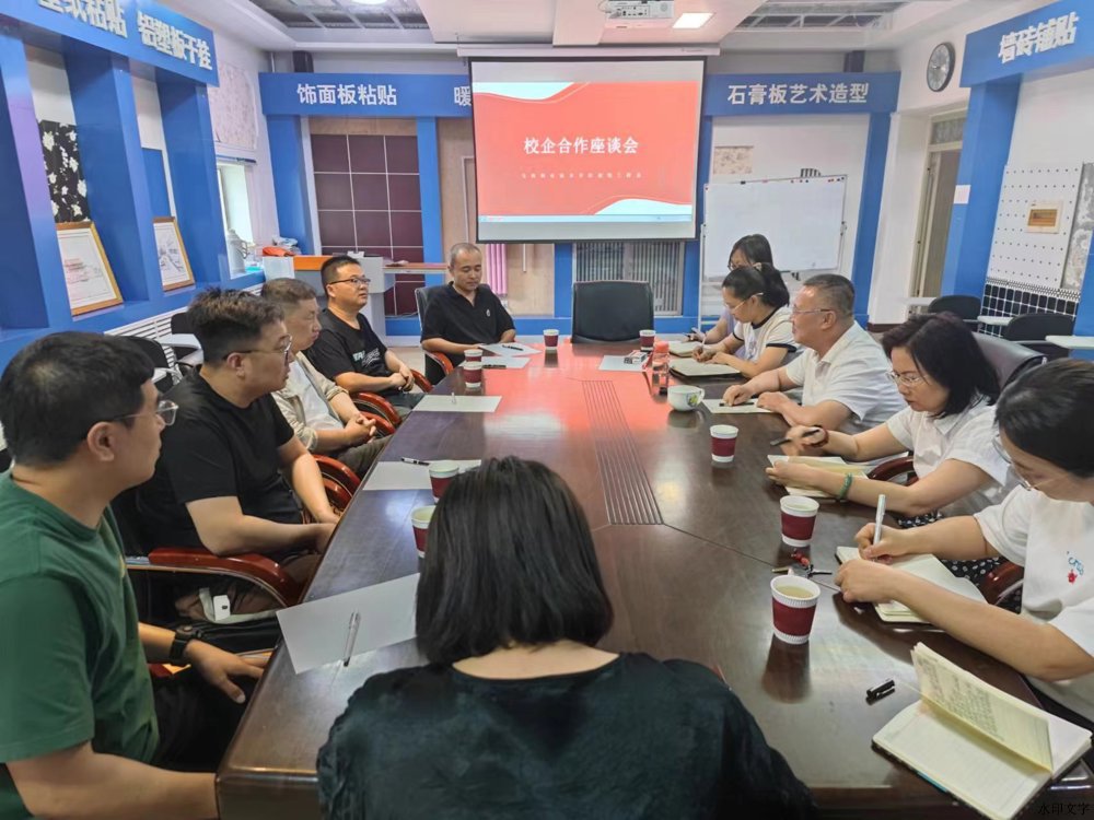 微信圖片_20240601180818