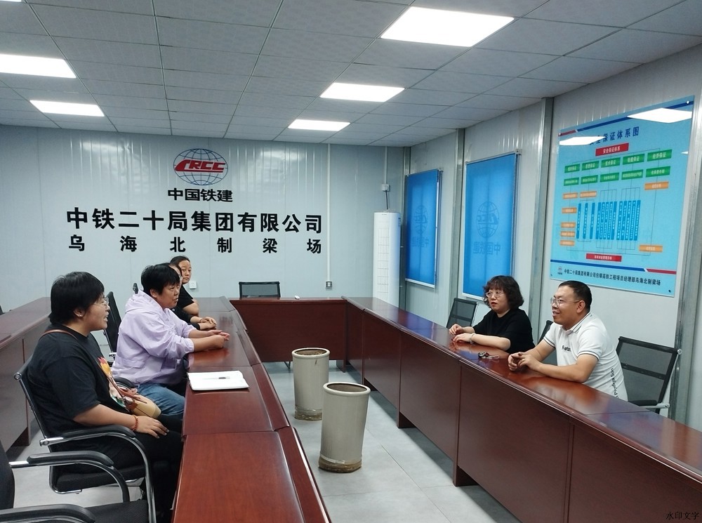 微信圖片_20240603094346-1