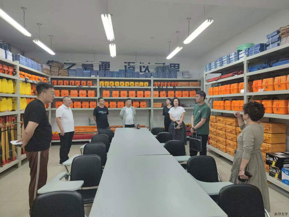 微信圖片_202406011808251