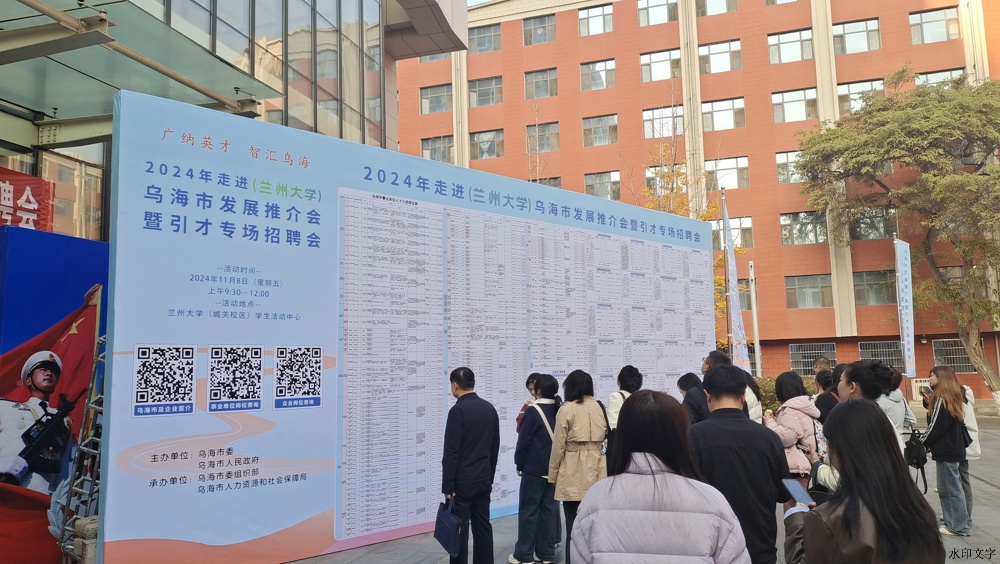 732d81442b8309265513a9acee0bb53