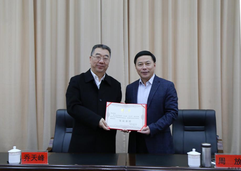 be434d3a3f54d663249df849f4f6f5a